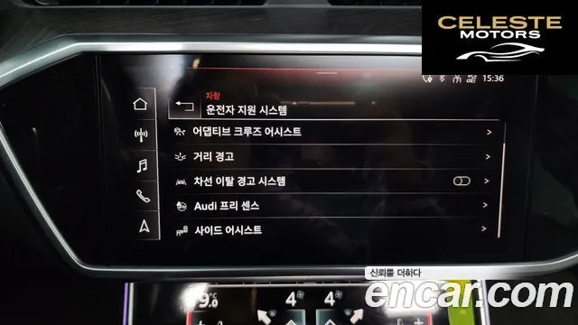 AUDI A6 (C8) 40 TDI Premium 2023 — photo 16 sur 20