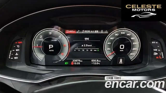 AUDI A6 (C8) 40 TDI Premium 2023 — photo 8 sur 20
