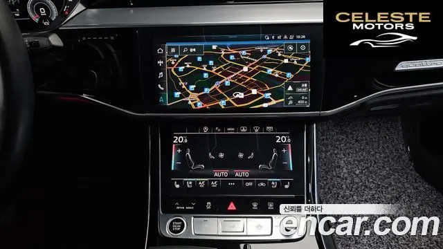AUDI A8 (D5) 55 TFSI Quattro LWB 2021 — photo 13 sur 20
