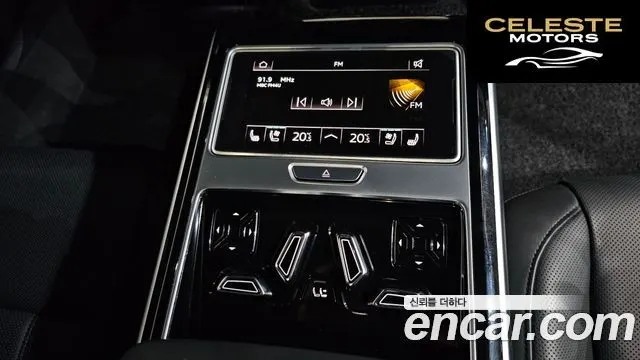 AUDI A8 (D5) 55 TFSI Quattro LWB 2021 — photo 18 sur 20