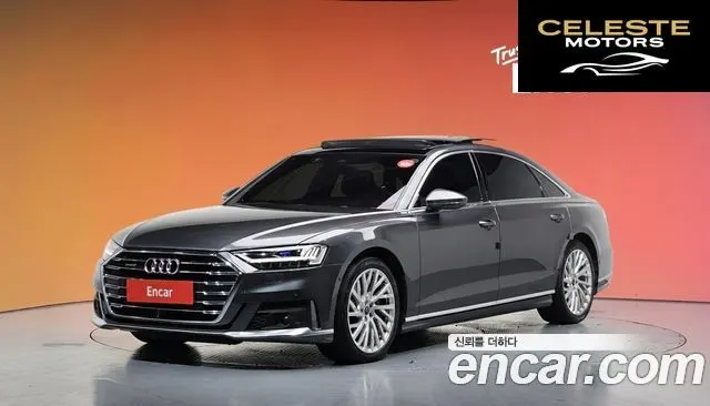 AUDI A8 (D5) 55 TFSI Quattro LWB 2021 — photo 20 sur 20