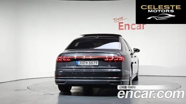 AUDI A8 (D5) 55 TFSI Quattro LWB 2021 — photo 3 sur 20