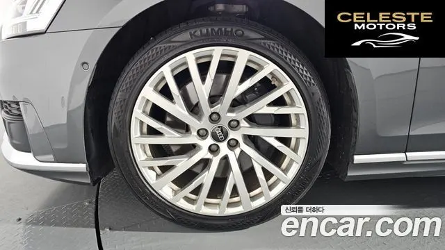AUDI A8 (D5) 55 TFSI Quattro LWB 2021 — photo 4 sur 20