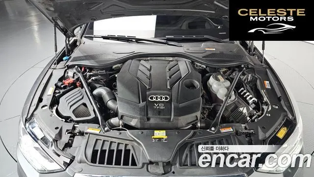 AUDI A8 (D5) 55 TFSI Quattro LWB 2021 — photo 5 sur 20