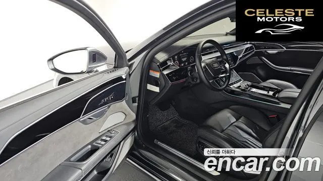 AUDI A8 (D5) 55 TFSI Quattro LWB 2021 — photo 10 sur 20
