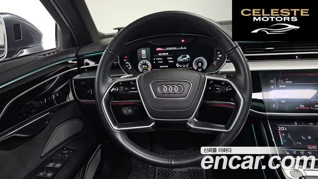AUDI A8 (D5) 55 TFSI Quattro LWB 2021 — photo 12 sur 20