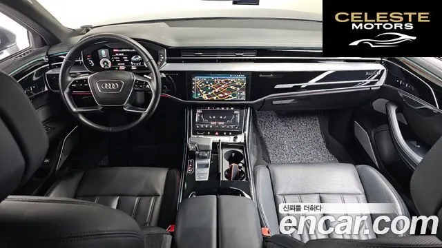 AUDI A8 (D5) 55 TFSI Quattro LWB 2021 — photo 6 sur 20