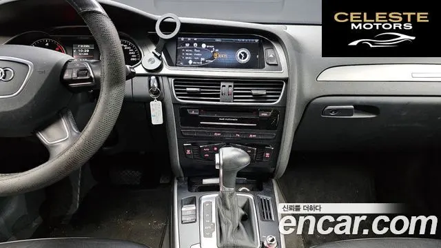 AUDI A4 35 TDI Quattro 2015 — photo 14 sur 20