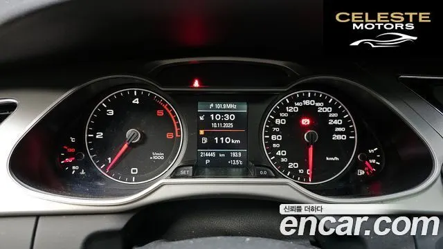 AUDI A4 35 TDI Quattro 2015 — photo 8 sur 20