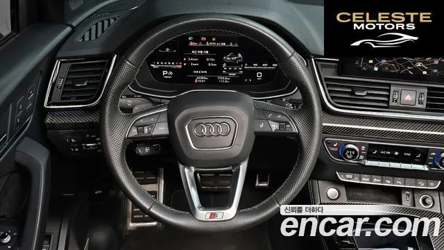 AUDI SQ5 (FY) 3.0 TFSI Quattro Sportback 2022 — photo 13 sur 20