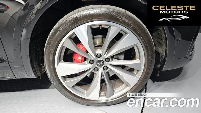 AUDI SQ5 (FY) 3.0 TFSI Quattro Sportback 2022 — photo 5 sur 20