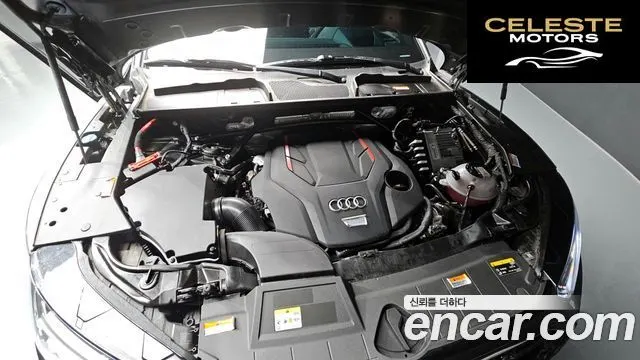 AUDI SQ5 (FY) 3.0 TFSI Quattro Sportback 2022 — photo 6 sur 20