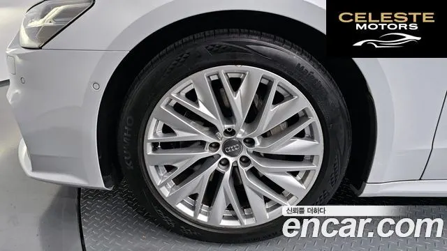 AUDI A7 (4K) 45 TDI Quattro Premium 2021 — photo 5 sur 20