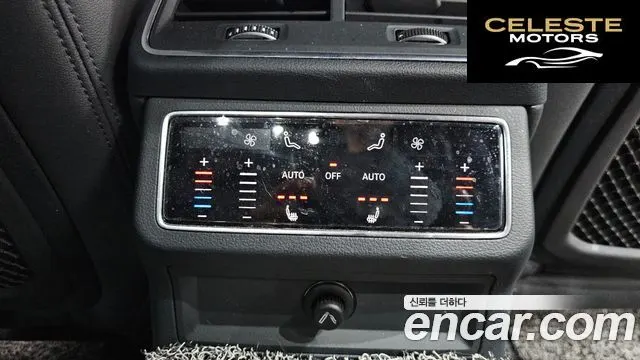 AUDI A6 (C8) 45 TFSI Quattro Premium 2021 — photo 18 sur 26