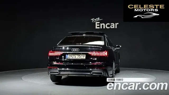 AUDI A6 (C8) 45 TFSI Quattro Premium 2022 — photo 4 sur 20