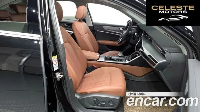 AUDI A6 (C8) 45 TFSI 2023 — photo 11 sur 20