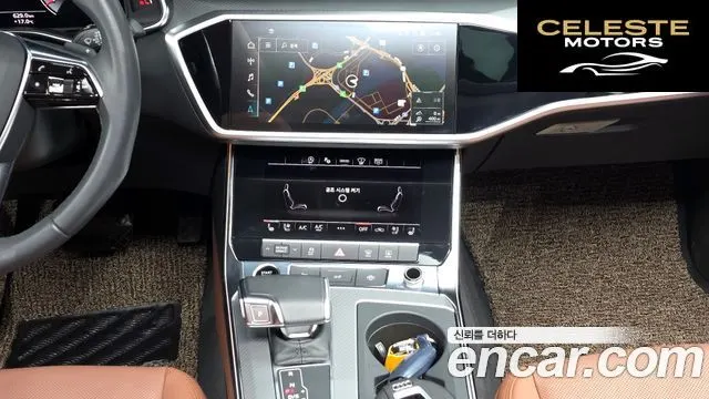 AUDI A6 (C8) 45 TFSI 2023 — photo 14 sur 20