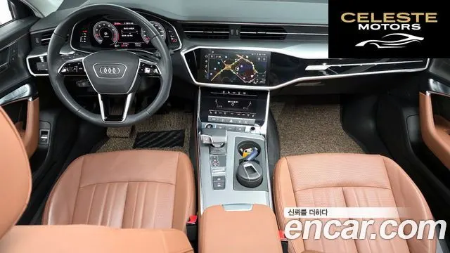 AUDI A6 (C8) 45 TFSI 2023 — photo 7 sur 20