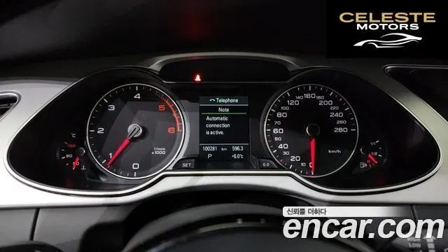 AUDI A4 30 TDI Dynamic 2016 — photo 8 sur 20