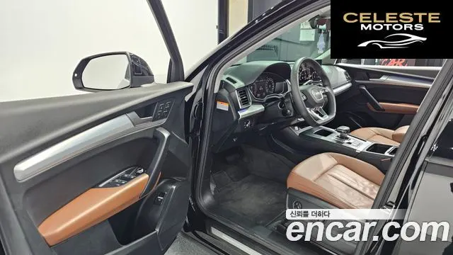 AUDI Q5 (FY) 40 TDI Quattro Sportback 2022 — photo 10 sur 20