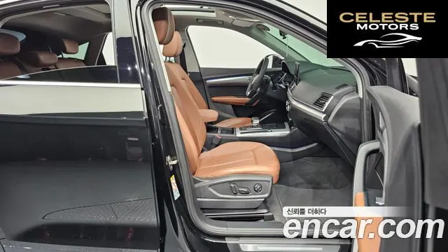 AUDI Q5 (FY) 40 TDI Quattro Sportback 2022 — photo 11 sur 20