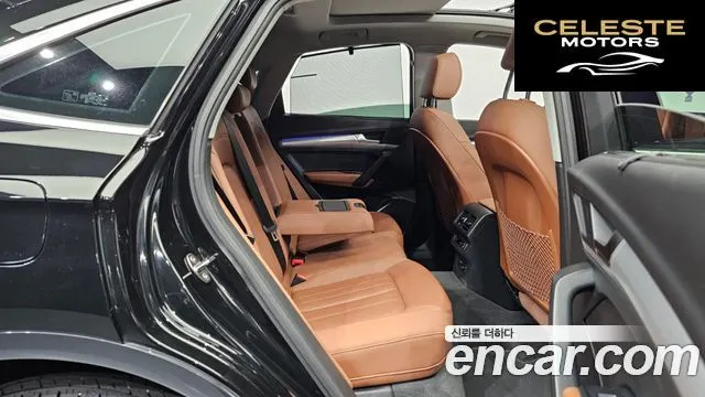 AUDI Q5 (FY) 40 TDI Quattro Sportback 2022 — photo 12 sur 20