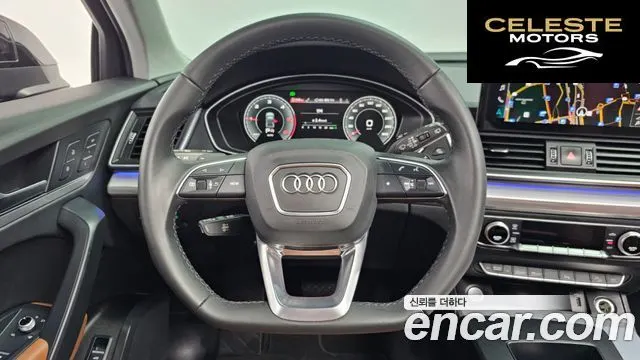 AUDI Q5 (FY) 40 TDI Quattro Sportback 2022 — photo 13 sur 20