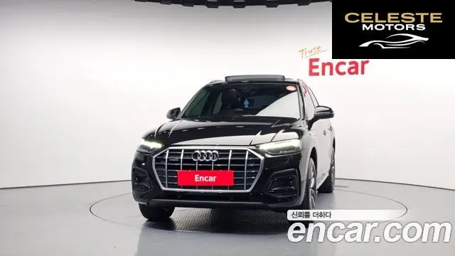 AUDI Q5 (FY) 40 TDI Quattro Sportback 2022 — photo 3 sur 20