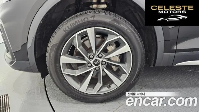 AUDI Q5 (FY) 40 TDI Quattro Sportback 2022 — photo 5 sur 20