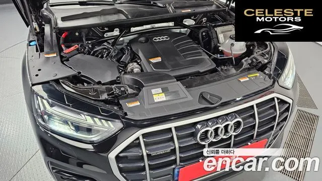 AUDI Q5 (FY) 40 TDI Quattro Sportback 2022 — photo 6 sur 20