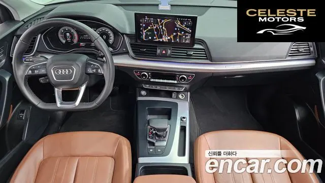 AUDI Q5 (FY) 40 TDI Quattro Sportback 2022 — photo 7 sur 20