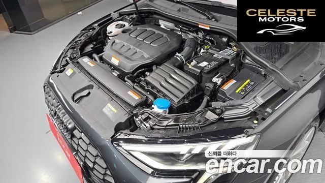 AUDI A3 (8Y) 40 TFSI 2023 — photo 6 sur 20