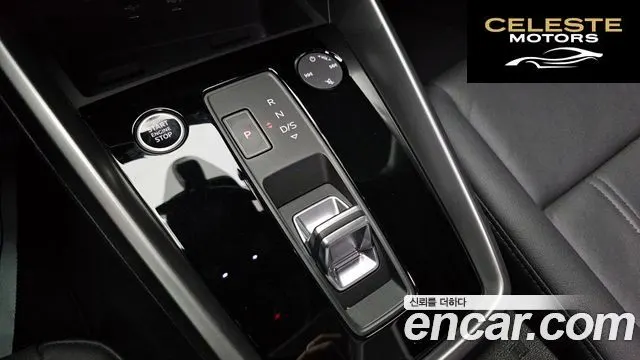 AUDI A3 (8Y) 40 TFSI 2023 — photo 9 sur 20