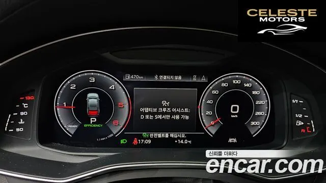 AUDI A6 (C8) 40 TDI Premium 2020 — photo 8 sur 20