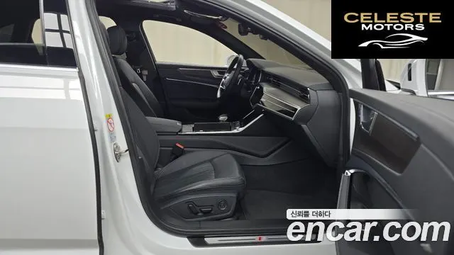 AUDI A6 (C8) 45 TDI Quattro Premium 2023 — photo 11 sur 20