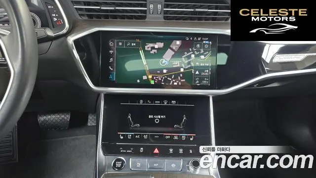 AUDI A6 (C8) 45 TDI Quattro Premium 2023 — photo 14 sur 20