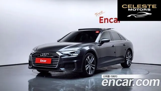 AUDI A6 (C8) 40 TDI Premium 2023 — photo 1 sur 20