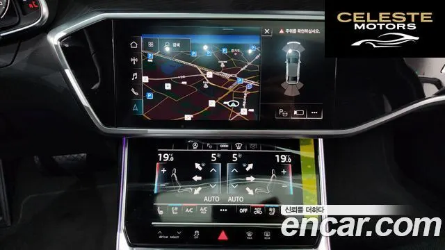 AUDI A6 (C8) 40 TDI Premium 2023 — photo 14 sur 20