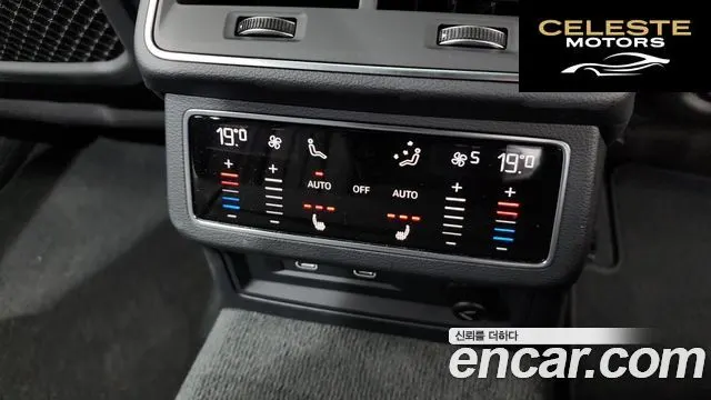 AUDI A6 (C8) 40 TDI Premium 2023 — photo 18 sur 20