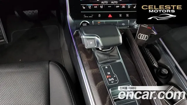 AUDI A6 (C8) 40 TDI Premium 2023 — photo 9 sur 20