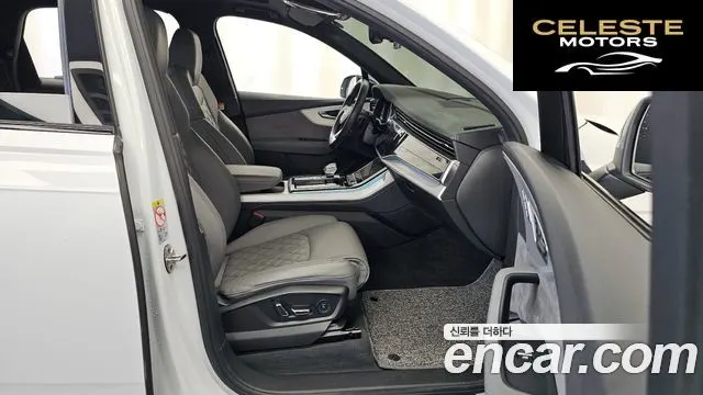 AUDI Q7 (4M) 55 TFSI Quattro Premium 2021 — photo 11 sur 20