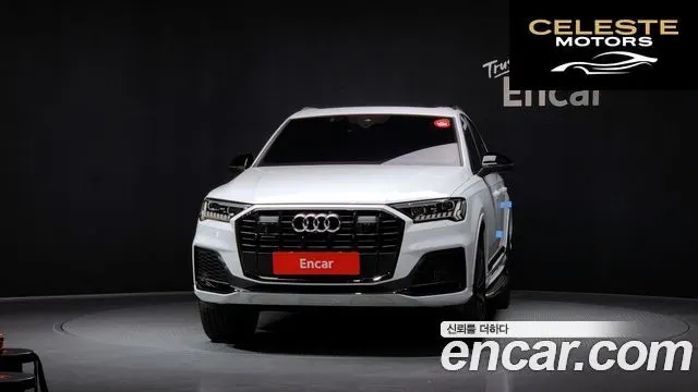 AUDI Q7 (4M) 55 TFSI Quattro Premium 2021 — photo 3 sur 20