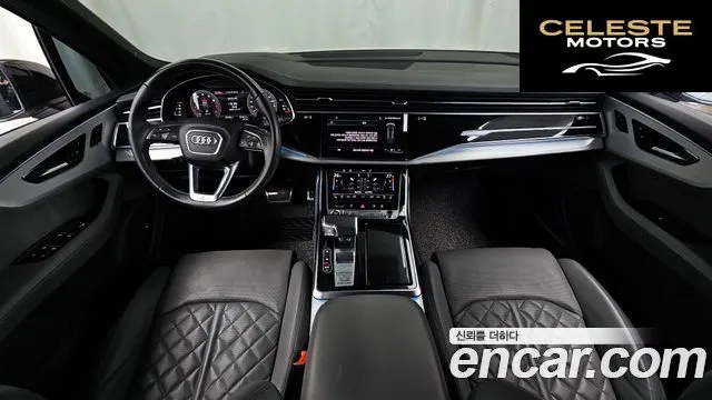 AUDI Q7 (4M) 55 TFSI Quattro Premium 2021 — photo 7 sur 20