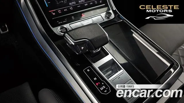 AUDI Q7 (4M) 55 TFSI Quattro Premium 2021 — photo 9 sur 20