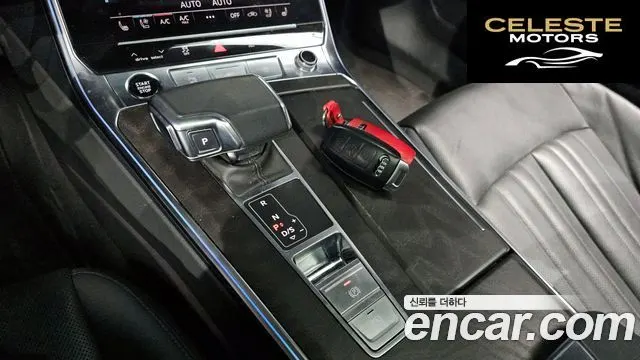 AUDI A6 (C8) 45 TFSI Quattro Premium 2023 — photo 9 sur 26