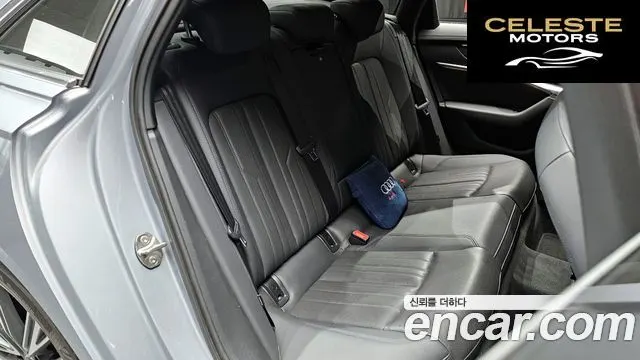 AUDI A6 (C8) 45 TFSI Quattro Premium 2023 — photo 12 sur 26