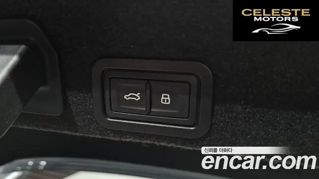 AUDI A6 (C8) 45 TFSI Quattro Premium 2023 — photo 19 sur 26