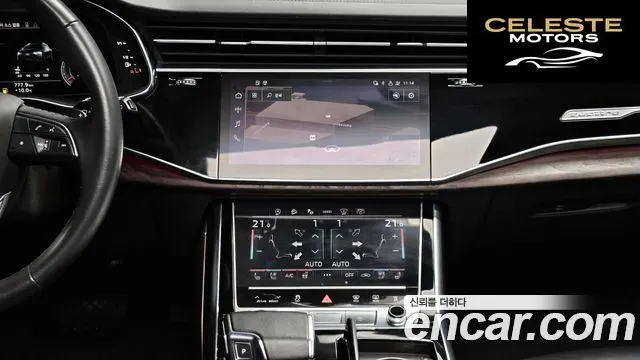 AUDI Q8 (4M) 45 TDI Quattro Premium 2021 — photo 15 sur 20