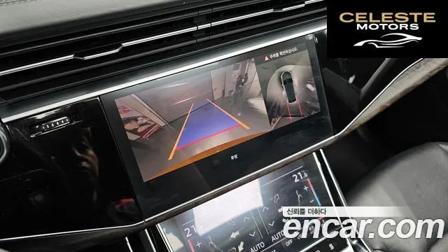 AUDI Q8 (4M) 45 TDI Quattro Premium 2021 — photo 16 sur 20