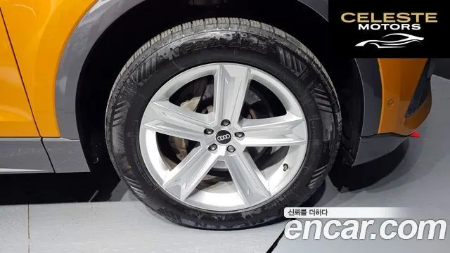 AUDI Q8 (4M) 45 TDI Quattro Premium 2021 — photo 5 sur 20